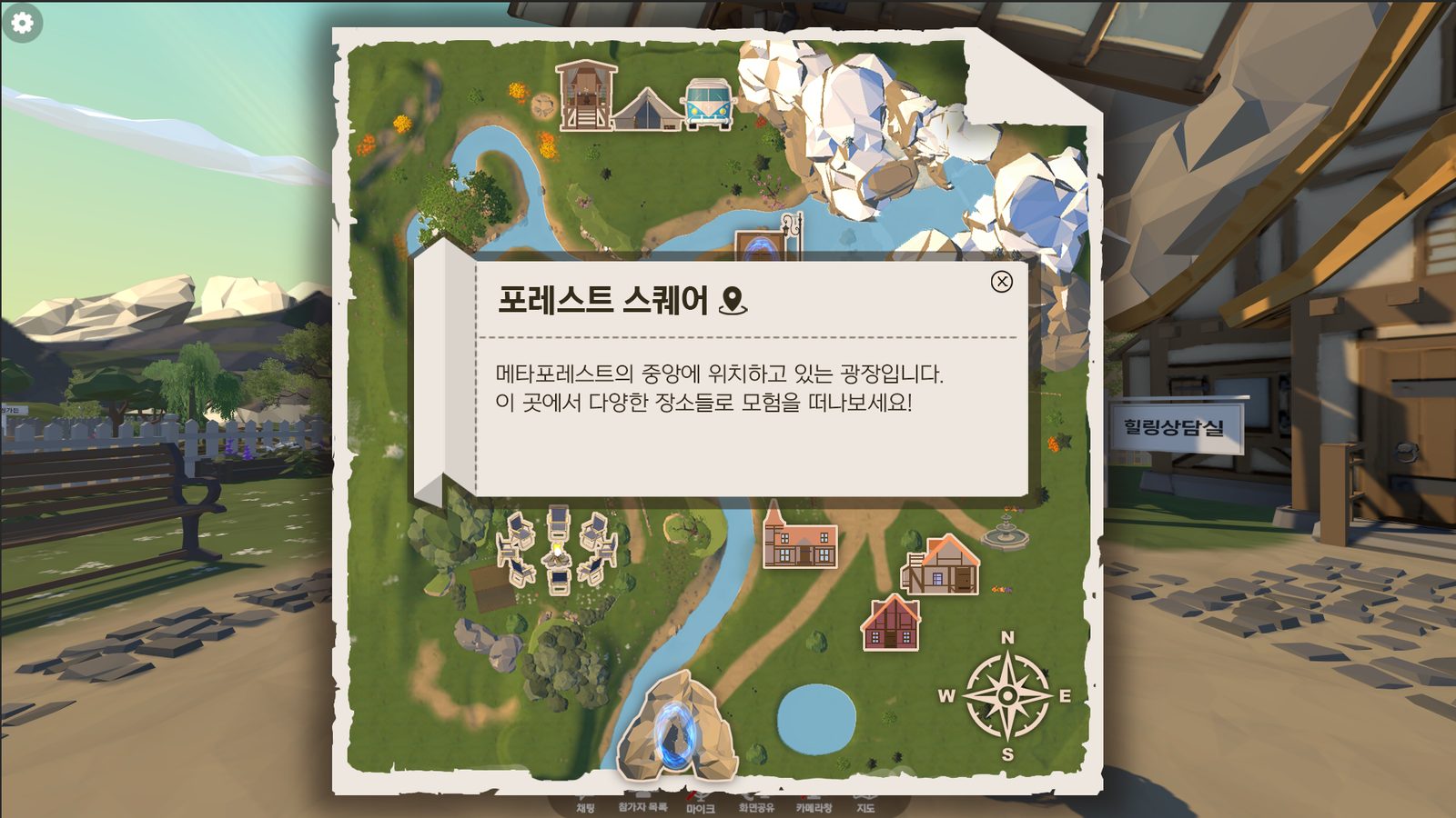 지도 UI