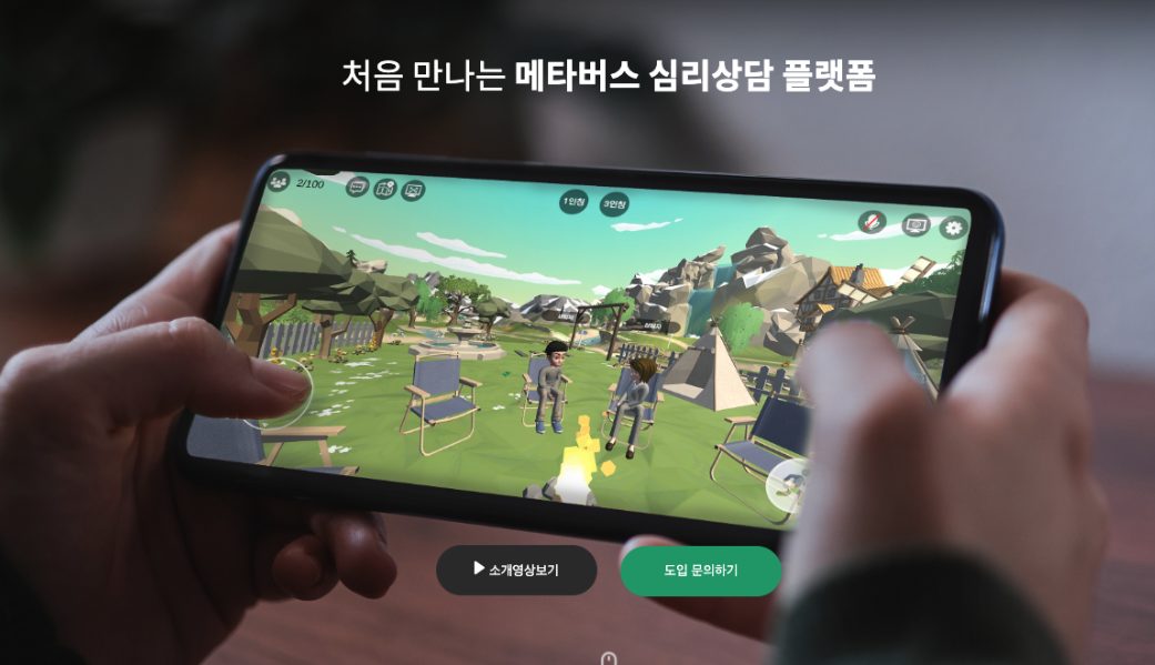 스토어 홍보 이미지