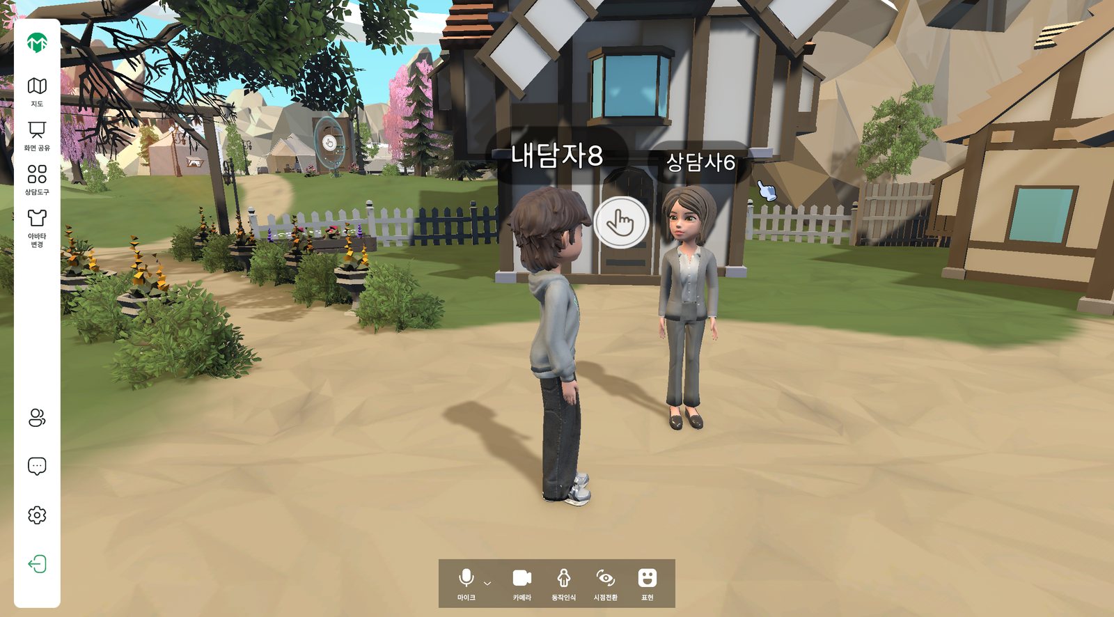 Unity 6 리메이크