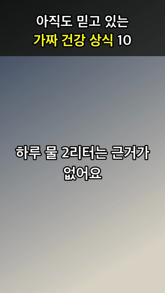 자막이 입혀진 프레임